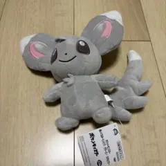 ポケモン チラーミィ ぬいぐるみ — image 1