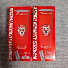 Budweiser World Cup 2026 タンブラー 2個セット — image 1