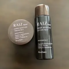RAIZインナーモイスチュアローション&クリーム　新品未使用 — image 1