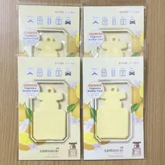 サムライウーマン フレグランス ラバーカード 4枚セット ユズミツの香り — image 1