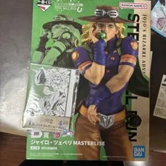 一番くじ ジョジョの奇妙な冒険 ジャイロ・ツェペリ フィギュア　B賞とI賞 — image 1