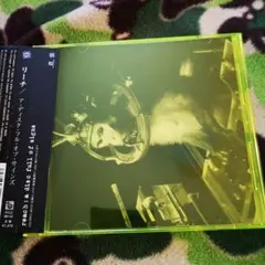 ア・ディスク・フル・オブ・サインズ REACH リーチ メロコア — image 1