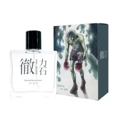 あしたのジョー 力石徹 オードパルファム 50ml — image 1