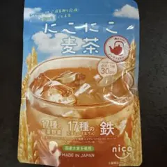 にこにこ麦茶 45g ノンカフェイン 粉末 — image 1