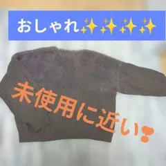 美品✨️ブラウン 長袖セーター — image 1