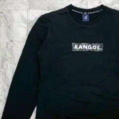 KANGOL　スウェット　トレーナー　メンズ　M　ブラック　ボックスロゴ　リブ袖 — image 1