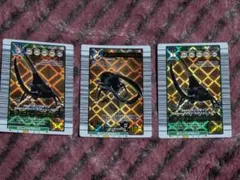 ムシキング　ネプチューンオオカブト　3枚セット — image 1