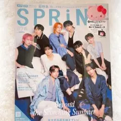 SPRiNG 2026年7月号 超特急表紙 ステッカー付 — image 1