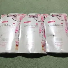 サムライウーマン　ボディソープ400ml×3袋　つめかえ用　天然保湿成分 — image 1