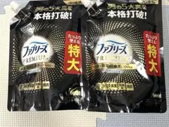 ファブリーズ プレミアム クールアクアの香り 610mL×2個 男の5大臭打破 — image 1