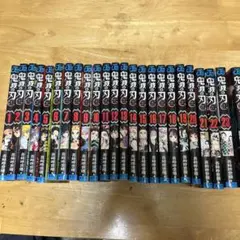 鬼滅の刃 全巻セット 外伝付き — image 1