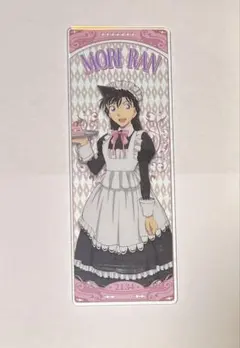 名探偵コナン　アクリルチケット コナンカフェ 毛利蘭 — image 1