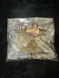メロンパン　レア　スクイーズ — image 1