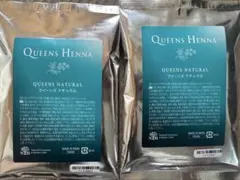 Queens Henna クイーンズナチュラル 100g 2個セット — image 1