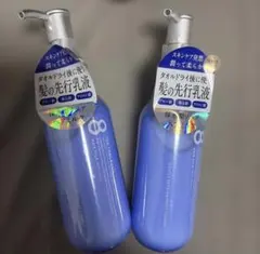 エイトザタラソ　ヘアミルク　2点セット — image 1