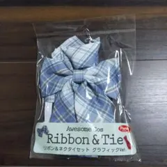 Awesome Cos Ribbon & Tie ブルーチェック — image 1