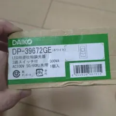 スイッチ — image 1