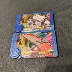 ポケモンフレンダ　ボスゴドラ ドリュウズ 2枚セット — image 1