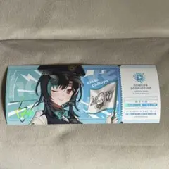 ホロライブ 輪堂千速　東京駅限定 — image 1