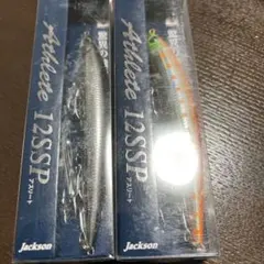 Jackson ジャクソン　アスリート12ssp まとめ売り — image 1