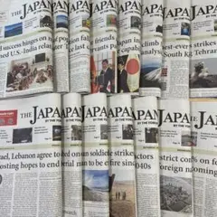 The Japan News 英字新聞 まとめ売り 英語学習　包装紙　ラッピング — image 1