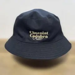 Ado ショコラカタブラ Chocolat Cadabraリバーシブルハット — image 1