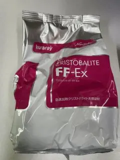 ponta様専用★ — image 1