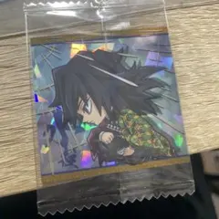 鬼滅の刃 冨岡義勇 シール ステッカー — image 1