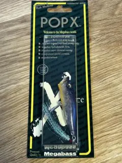 Megabass POPX GP KIKYOU — image 1