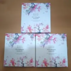 新品未使用 ブランシェブランシェ FDコラーゲンエッセンス 美容液 3点セット — image 1