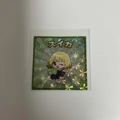 ドクターストーン スイカ トレーディングホログラムステッカー — image 1