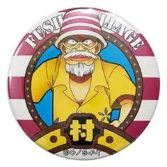 ONE PIECE ワンピース 缶バッジ ウープ・スラップ — image 1