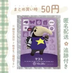 user_b30525ee様 リクエスト 3点 まとめ商品 — image 1
