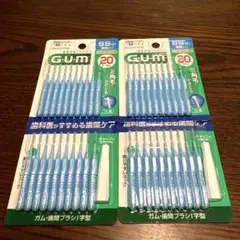 G.U.M 歯間ブラシ SSサイズ 20本入り — image 1