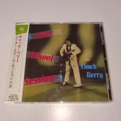 国内盤CD　アフター・スクール・セッション [+3] チャック・ベリー — image 1