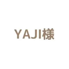 YAJI様 リクエスト6点 — image 1
