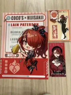 ココス× にじさんじ レイン・パターソン セット — image 1