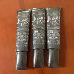 JOMOTAN ジョモタン 除毛クリーム 100g 3本セット — image 1