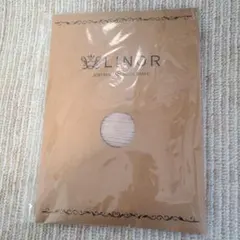 LUUQS LINOR SLENDR ソフトシルク 腹巻き ベージュ — image 1