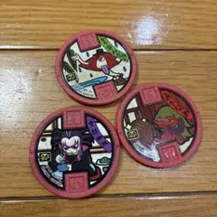 妖怪ウォッチ古典 妖怪メダル 3枚セット — image 1