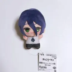 チェンソーマン　ちびぐるみ　レゼ　レゼ篇 — image 1