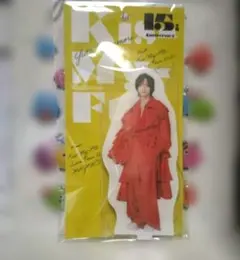 キスマイKis-My-Ft2玉森裕太 アクスタ — image 1