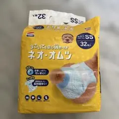 コーチョー ネオ・オムツ SS 32枚入(3枚使用の為29枚) — image 1
