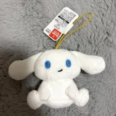 【新品プライズ限定】アイシナモロール — image 1