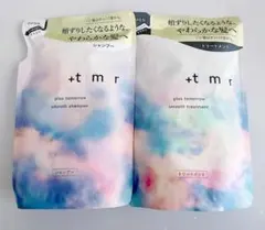 +tmr スムース シャンプー&トリートメント 400ml — image 1