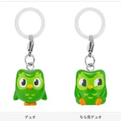 【2点セット】duolingo めじるしアクセサリー★デュオ＆ちら見デュオ　新品 — image 1
