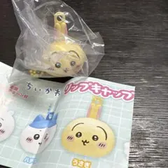 ちいかわ リップキャップマスコットうさぎ — image 1