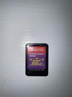 Nintendo Switch ポケットモンスター バイオレット ソフ — image 1