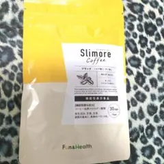 スリモアコーヒー 機能性表示食品 30cap 15日分 — image 1