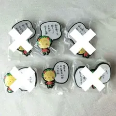 コジコジ 台詞ラバーマグネット — image 1